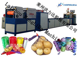 Plastic Net Bag Making Machine